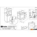 Духовые шкафы Electrolux SteamBake PRO 600 EOD5C70BZ