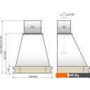 Вытяжки Elikor Пергола 90П-650-П3Л 281755 (бежевый/дуб неокрашенный, съемное обрамление)