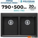 Кухонные мойки Polygran Brig 790 (черный)
