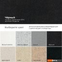 Кухонные мойки Polygran Brig 790 (черный)