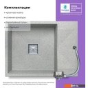 Кухонные мойки Polygran Blade 660 (светло-серый)