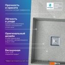 Кухонные мойки Polygran Blade 660 (светло-серый)