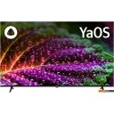 Телевизоры BBK 65LED-9220/UTS2C