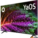 Телевизоры BBK 65LED-9220/UTS2C