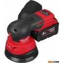 Шлифмашины Milwaukee M18 FROS125 4933498254 (с 2-мя АКБ, кейс)