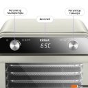 Сушилки для овощей и фруктов Kitfort KT-4951