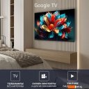 Телевизоры HARPER 60U770TS