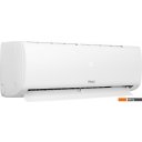 Кондиционеры Making Oasis Everywhere H-18