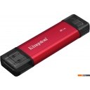 Внешние накопители Kingston Dual Portable SSD SPSD/2TB