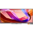 Мониторы LG UltraWide 34U530A-W