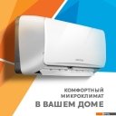 Кондиционеры Zerten ZN-18