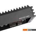 Автомобильные усилители Урал TTZ 1.1000