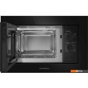 Микроволновые печи MAUNFELD MBMO.20.1PGB2