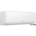 Кондиционеры Making Oasis Everywhere H-9