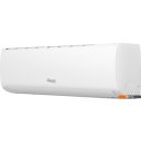 Кондиционеры Making Oasis Everywhere H-9