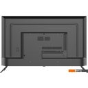 Телевизоры KIVI M43UD75B