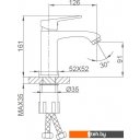 Смесители FRAP F1076