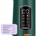 Электрочайники и термопоты Kitfort KT-8726