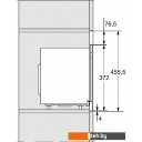 Микроволновые печи Miele M 2230 SC OBSW