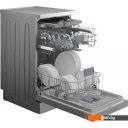 Посудомоечные машины Hotpoint HFS 2C85 DW X