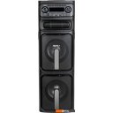 Мультимедиа акустика Supra SMB-2050