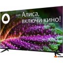 Телевизоры BBK 55LEX-8246/UTS2C