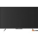 Телевизоры Skyworth 50Q66H