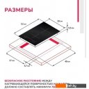 Варочные панели Simfer H30I72S002