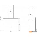 Вытяжки Elikor Метеорит 60П-700-Э4Д 192315 (белый)