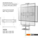 Кронштейны Onkron TS1881W (белый)