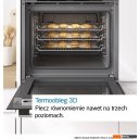 Духовые шкафы Bosch Serie 4 HBA514BB3
