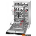 Посудомоечные машины Hansa ZIM428H