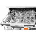 Посудомоечные машины Hansa ZWM627WH