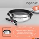 Сковороды Tefal Ingenio Cook Eat L8813S75