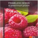 Телевизоры HARPER 32R777T