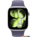 Умные часы и браслеты Apple Watch Series 11 42 мм (алюминиевый корпус, серебристый/фиолетовый туман, спортивный силиконовый ремешок S/M)