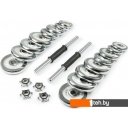 Гантели, гири, штанги Atlas Sport хромированных в чемодане 20 кг (2x10 кг)