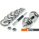 Гантели, гири, штанги Atlas Sport хромированных в чемодане 20 кг (2x10 кг)