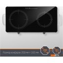 Настольные плиты Leonord LE-1748