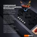 Варочные панели DeLonghi NSL 575 NC RUS