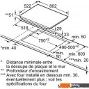 Варочные панели Siemens EX851LYC1F