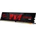 Оперативная память G.Skill Aegis 16GB DDR4 PC4-25600 F4-3200C16S-16GIS