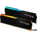Оперативная память G.Skill Ripjaws M5 Neo RGB 2x16ГБ DDR5 6000 МГц F5-6000J3636F16GX2-RM5NRK