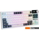 Клавиатуры Royal Kludge S85 White Night (RK Cloud)