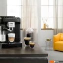 Кофеварки и кофемашины DeLonghi Magnifica Evo ECAM292.81.B
