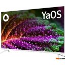 Телевизоры BBK 40LEX-7241/FTS2C