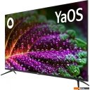 Телевизоры BBK 50LED-9212/UTS2C