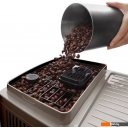 Кофеварки и кофемашины DeLonghi Magnifica Start ECAM220.50.BG