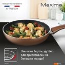 Сковороды Tefal Maxima 04228122