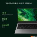 Ноутбуки Digma Pro Fortis M DN14P5-ADXW04